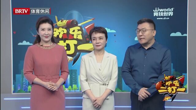 2025年第十一赛季总决赛附加赛预赛第7场