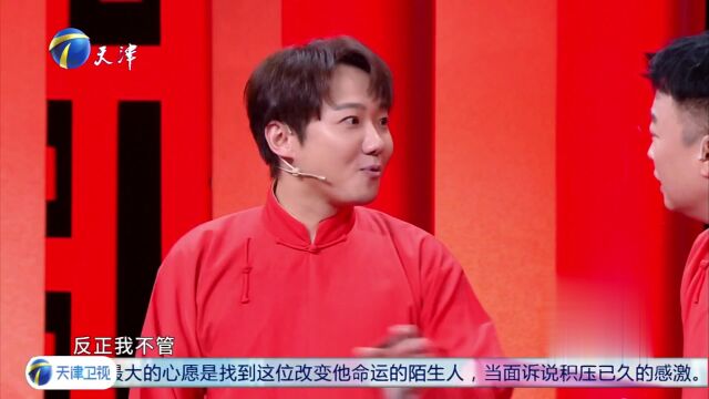 江詩(shī)丹頓成了僵尸牌手表  蹭到最后小心涉嫌網(wǎng)上消費(fèi)欺詐