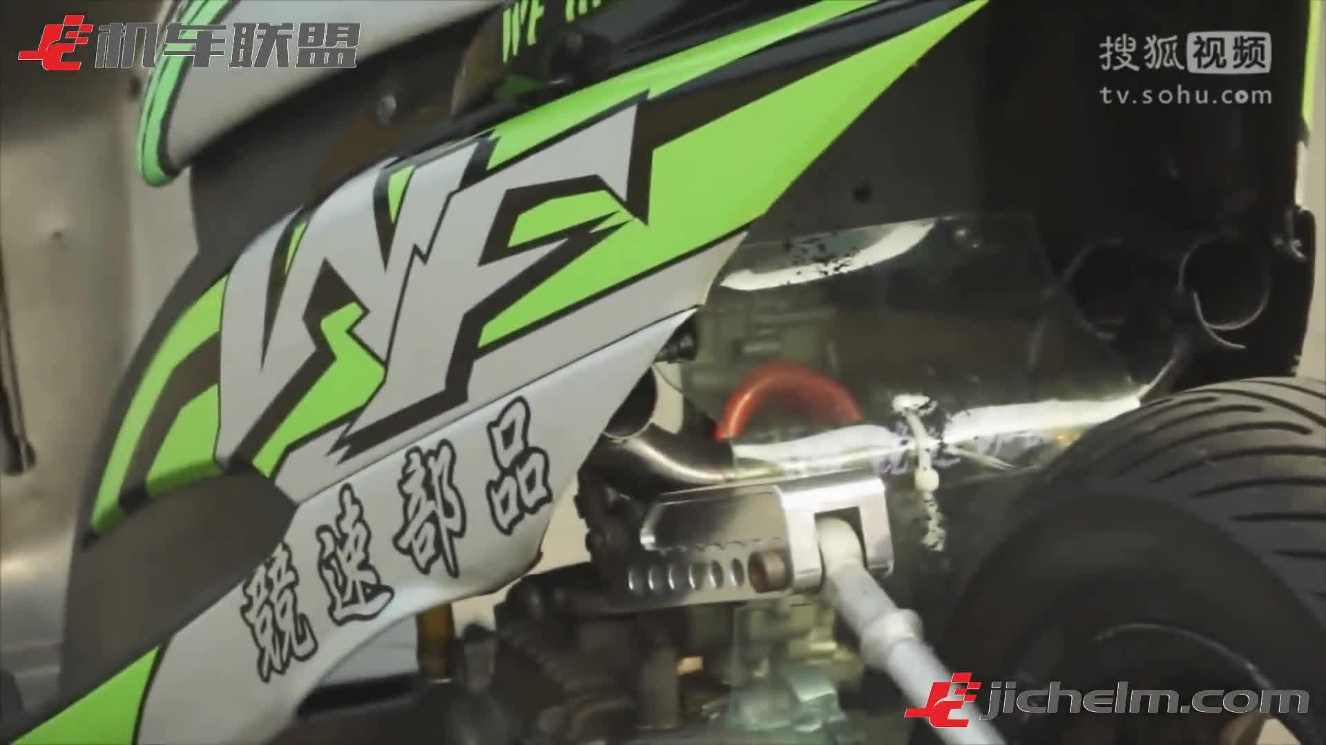 【機車聯盟】踏板摩托比賽：2012 MOTO CHAMP SS 132 MILE 直線加速比賽 臺灣站 預告