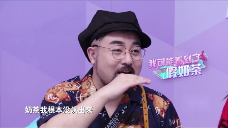 张予曦独爱金银奢华 金大川基本款走天下