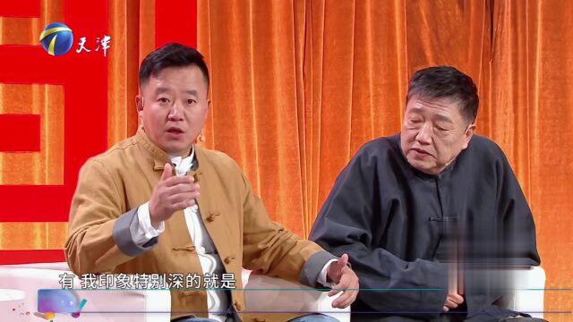 穆凯首登群英会说相声——创意新颖憨态十足  传统演绎爆笑全场