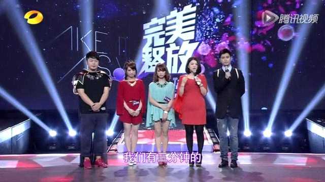 双胞胎姐姐因不想分开求嫁双胞胎兄弟