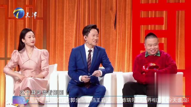 影视演员肖剑跨界说相声——幽默风趣笑料不断  妙语连珠令人捧腹