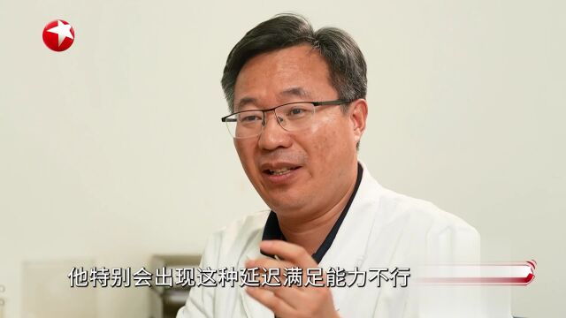 快闪医院——坐不住是多动症吗