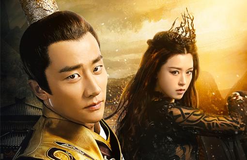 《九州海上牧云记》隐藏剧情大解析