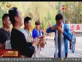 《甘肃新闻》-甘肃卫视-综艺节目全集-在线观看