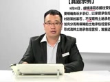 申論實戰技巧班(2)