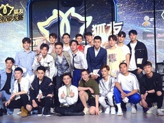 2018狐友国民校草大赛 30进20第五场全程