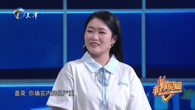 仙人掌和含羞草