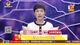寻情记 2021寻情记 2021 20210707