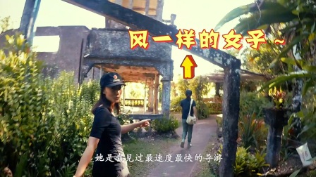 宫崎骏先生的《天空之城》灵感地居然是凯恩斯的帕罗尼拉公园