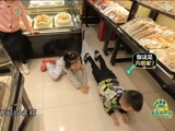 小鬼卖免费蛋糕店