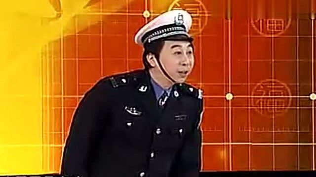 复合相声《马路情歌》冯巩、周涛