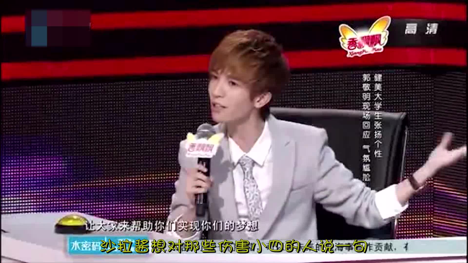 薛之谦、杨洋携手多位艺人，带你盘点2017娱乐圈人设崩塌的明星