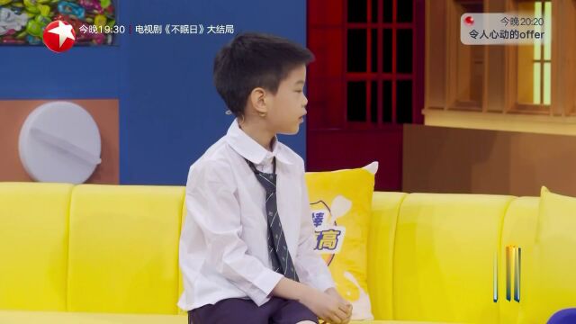 蝴蝶妹妹