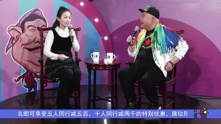 戏范团高唱郑州之歌