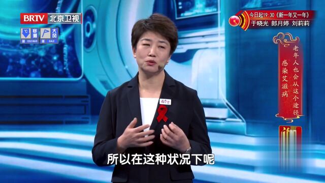  当心！这个“破坏王”不寻常