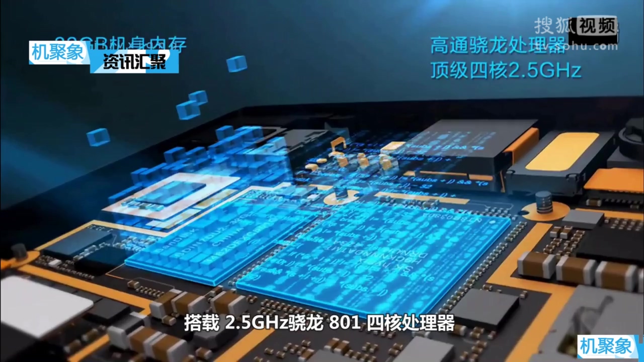 資訊匯聚：LG推出萌版手機(jī)