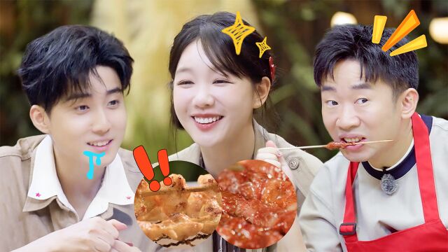 第4期下加更：杨迪冷笑话给尹正听“无语”了