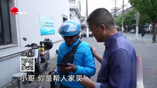 老洋房本帮菜  笋干菜红烧肉