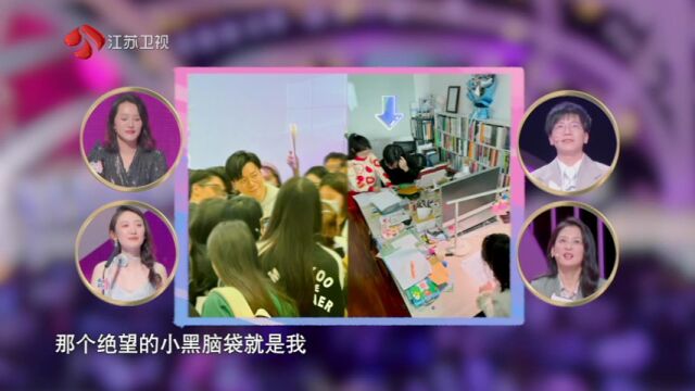 第119期：男女嘉宾粤语猜词