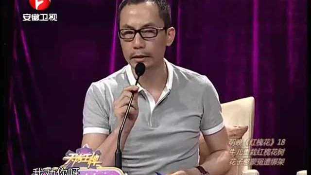110701天声王牌_003