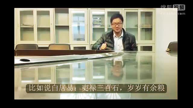 千年应试1