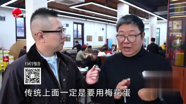 潍坊路鲜货火锅  厚切牛黄喉