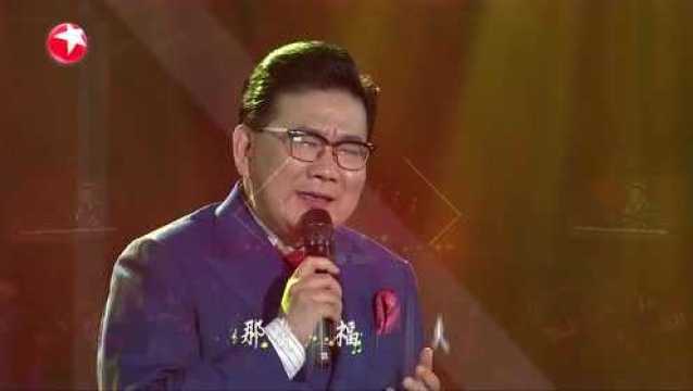 曹可凡全英文献唱《美妙的世界》，祝福这个世界