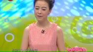 韓劇女星甜美秘訣