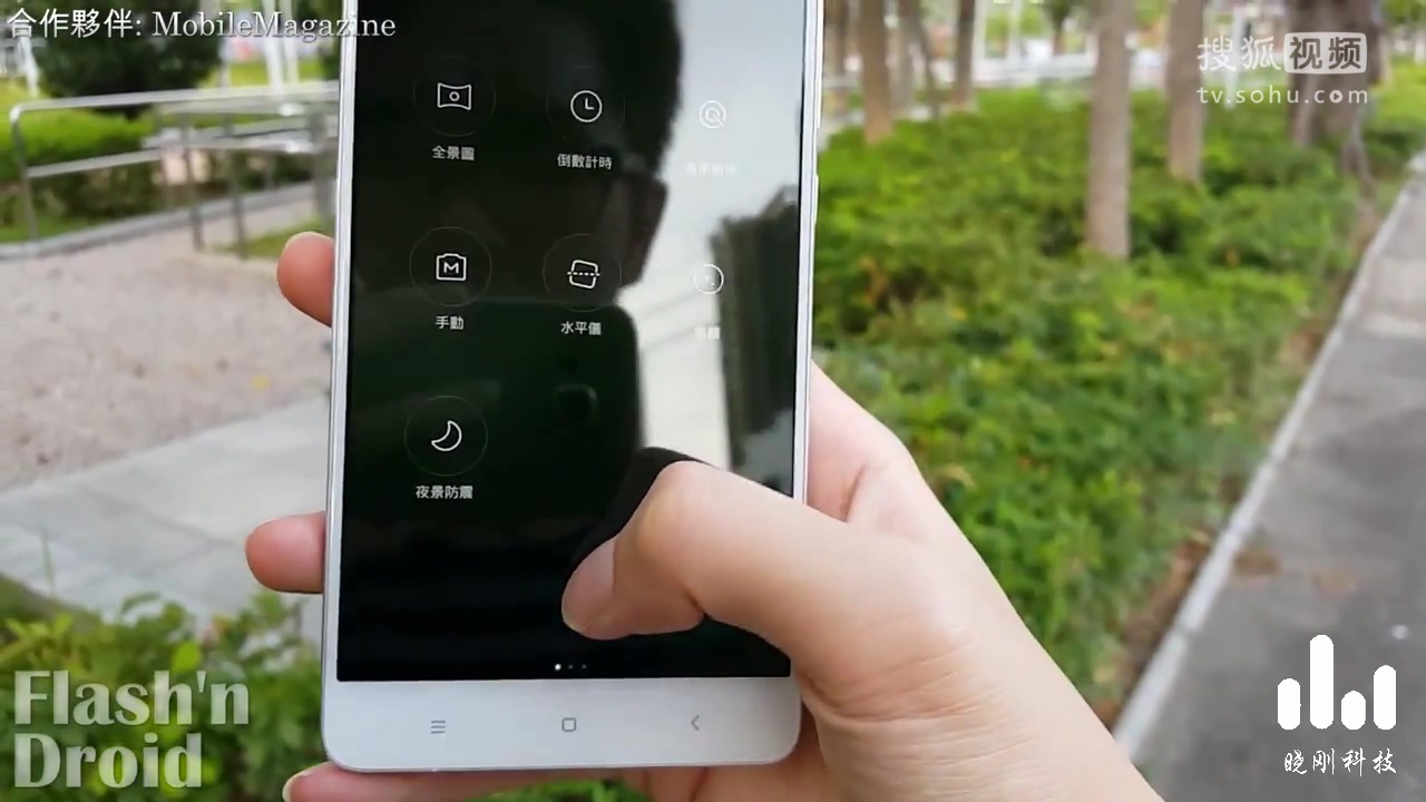 「科技問答」OPPOR7Plus值得買？倆千元檔手機推薦