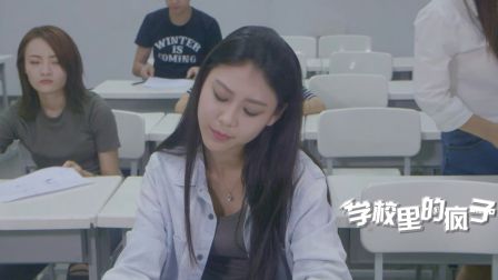 吊丝卖力搭讪 美女为何自摸 126