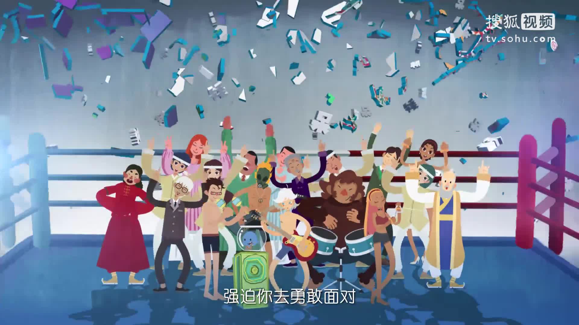 【鲸鱼岛乐队】负负得正
