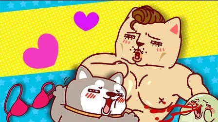 某男星一夜之间变G罩杯男神 深夜私会神秘男友 10