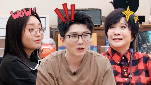 第118期加更：雪琴蔡明要带毛毛演戏？