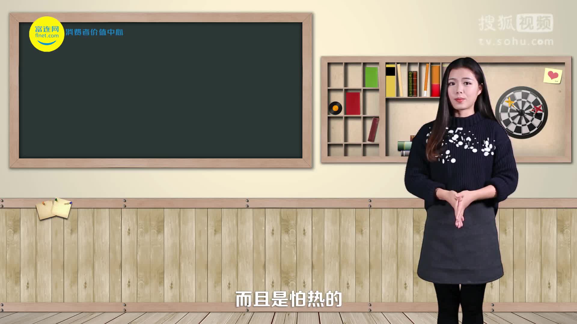 「科技求真」為什么iPhone被凍關機的情況比安卓多