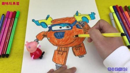 《趣味玩具超级飞侠玩具第一季》--综艺节目全