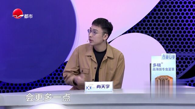 别让流感打乱生活节奏