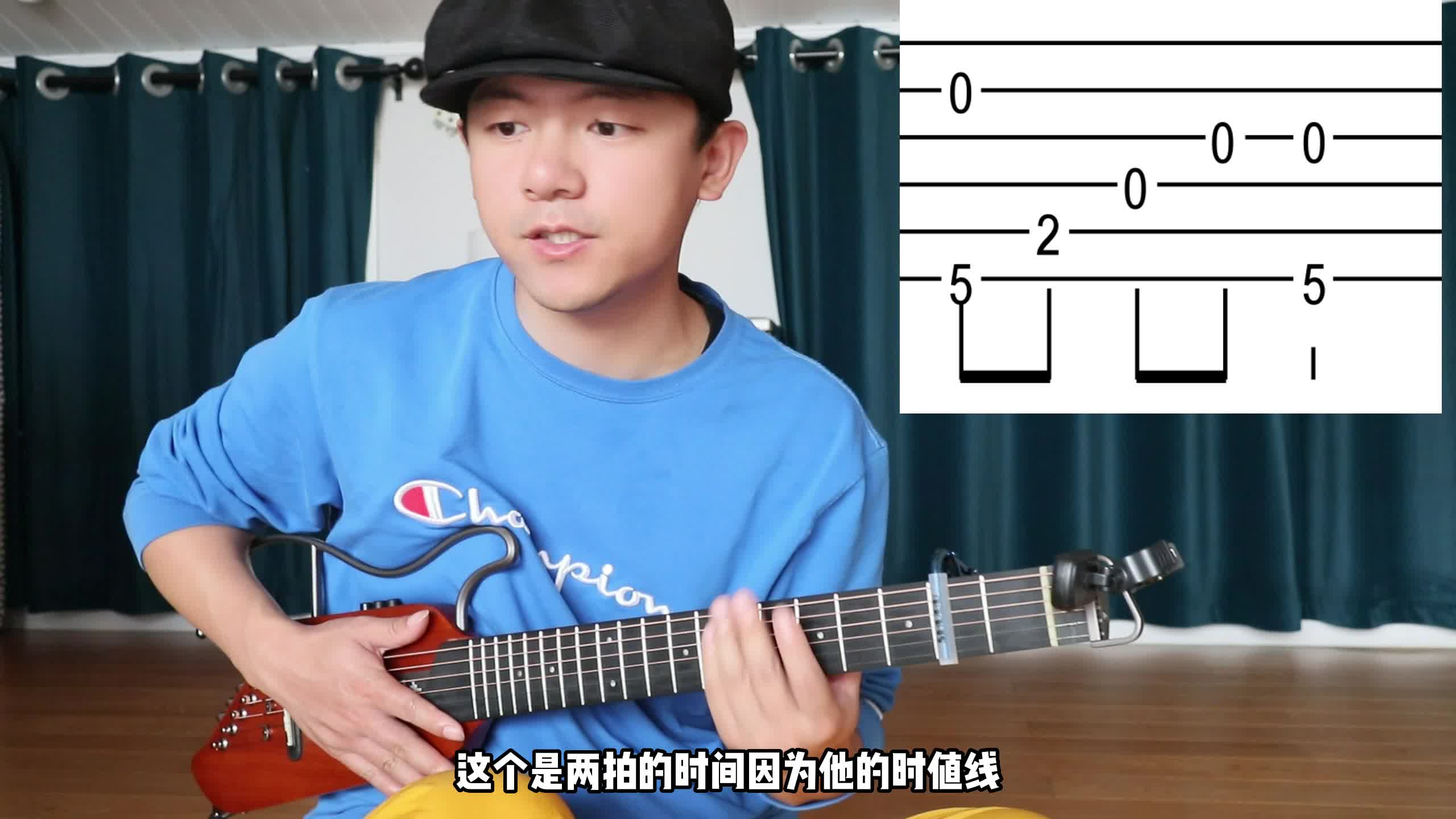 【潇潇指弹教学】岸部真明《夏天过后的大海》第二部分吉他教学  夏終海