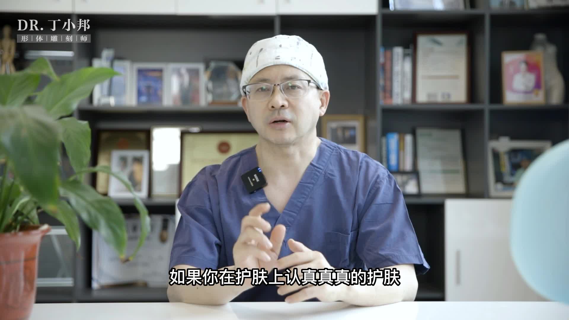 科学美白亮肤，这个夏天变白变美！分享这几招