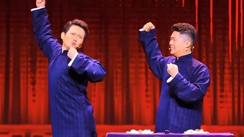 孟鹤堂周九良舞台表演合辑