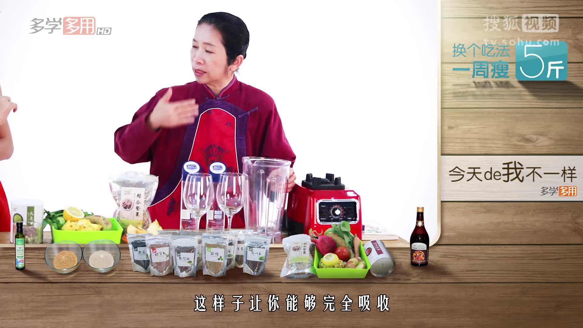 瘦身之后有口氣怎么辦