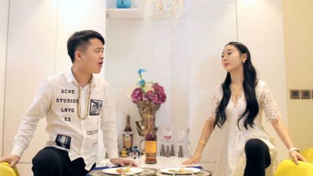 金链子大哥私藏私房钱 被老婆发现以后 53