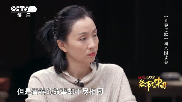 陶虹研讀劇本壓力大：睡覺都抱著劇本