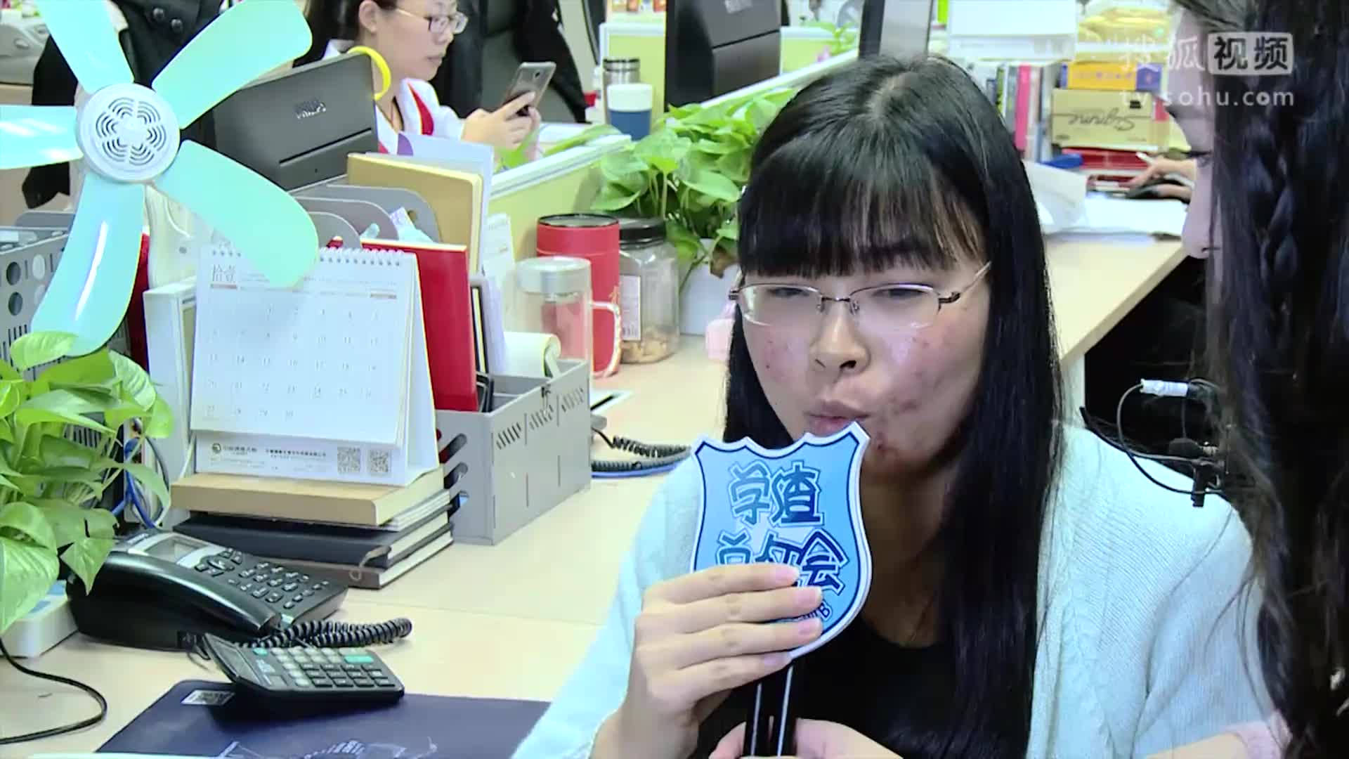 第29期 探访90后新锐文学之家