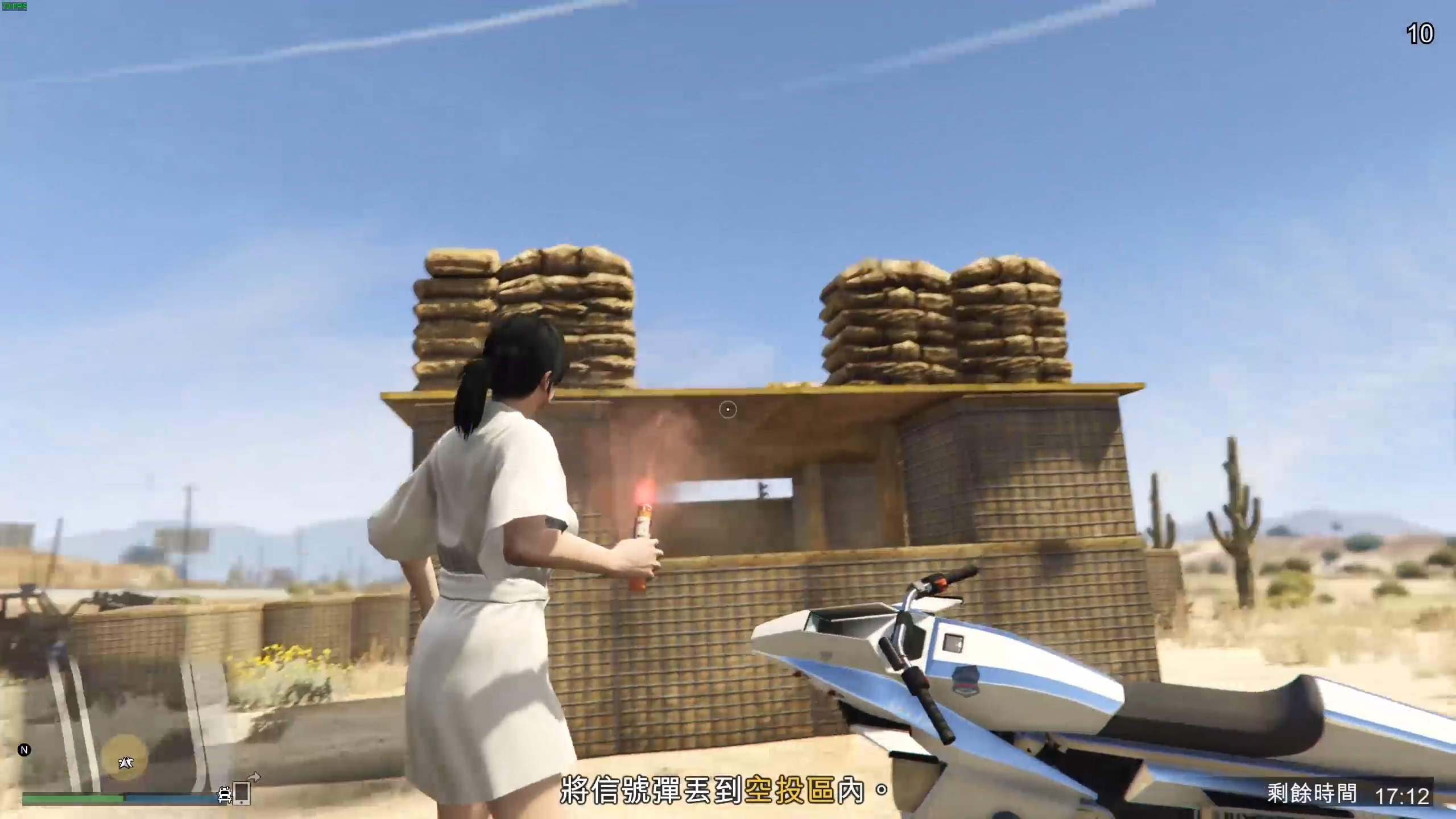 乐美解说 gta5运送货物被好友误伤2次 你们说他是不是故意的