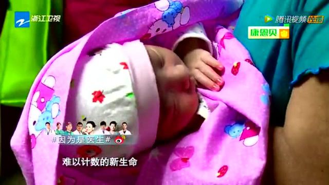 孕妇生育白化病孩子显忧虑 去医院查二胎状况保安心