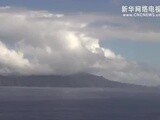 天津救援力量对爆炸核心区危险品标记清查