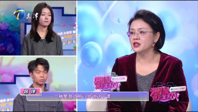 结婚十余载离婚，宝妈为娃低头求复婚遭拒