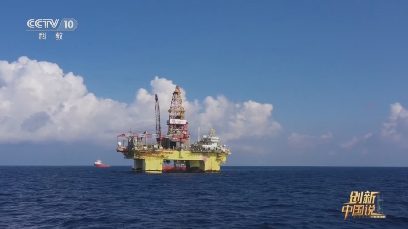 《创新中国说》 20230828